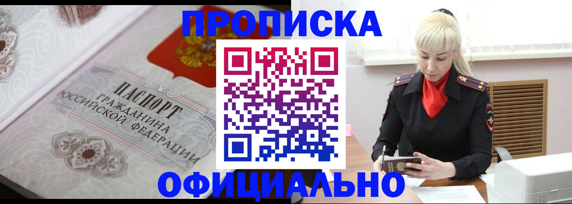 форма 3 в Краснодарском крае